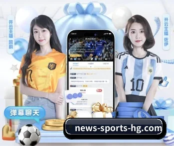 皇冠体育中国官网的故事 - 体育资讯内容服务